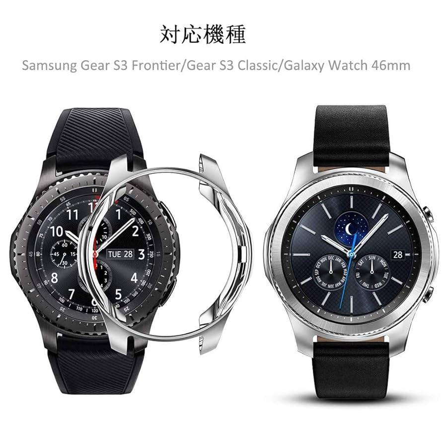 Amazon.co.jp: Galaxy Gear S3 Classic Galaxy Watch 46mm